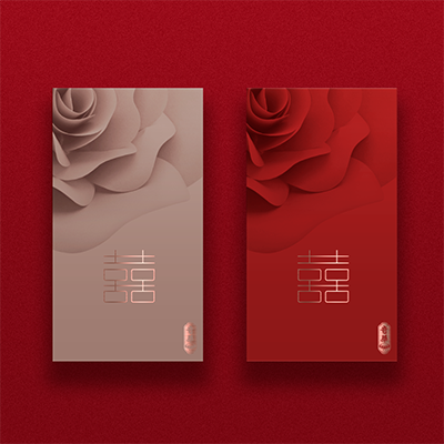 Wedding Card Gold And Red